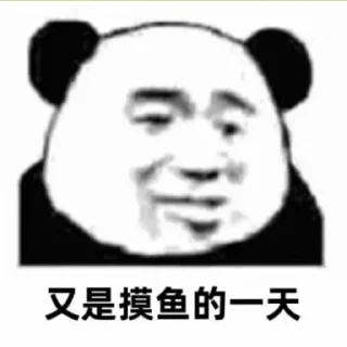😋 帕拉梅拉 @palameila2, стікер Telegram 7 з 25