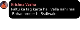 ✍️ Immoral Chats @krishnavashu, стікер Telegram 19 з 84