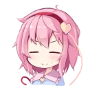 🙃 Komeiji Satori, sticker Telegram 16 sur 20