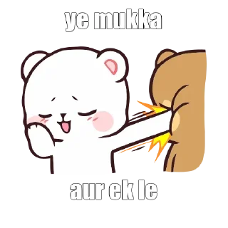 🔰 @yashraj_dudhe's Pack 2, Telegram sticker 11 of 120