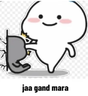 🦶 【Quby Memes-5】 @Stickersbag (@CalsiBot), стікер Telegram 18 з 80