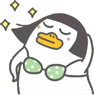 🤩 ducky liu, Telegram sticker 6 of 47