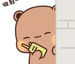 🍩 ࣪˖ ⌕🥛 sᴛɪᴋᴇʀ ᴘᴀᴄᴋ ✹˚., стикер Telegram 6 из 15