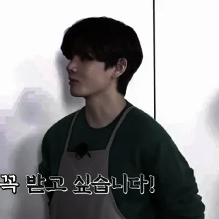 🎥 taehyung – @skateboardxii, Telegram sticker 22 of 53