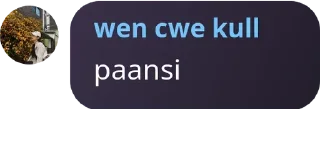 😒 gwen punya @hyewononiee, стікер Telegram 4 з 22