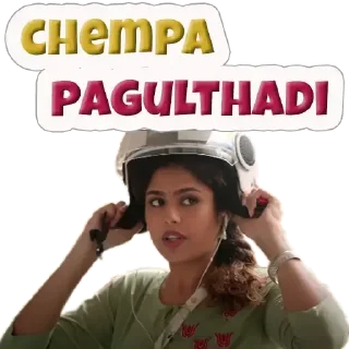 😊 Jathi Ratnalu, sticker Telegram 4 sur 26