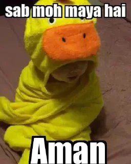 😝 @Innocentboy_Aman Vol.1, стікер Telegram 12 з 120