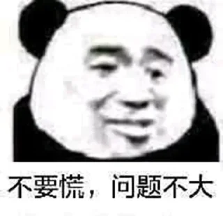 👻 舔狗十三@ShiSano, стікер Telegram 11 з 120