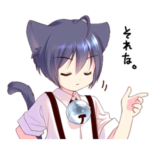 π Sticker #1 from Boy of a black cat 3