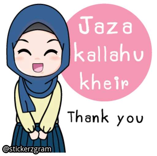 😀 Sticker from Hijab Gal @englishchatz