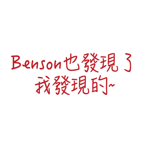 😅 Sticker #6 from F-words