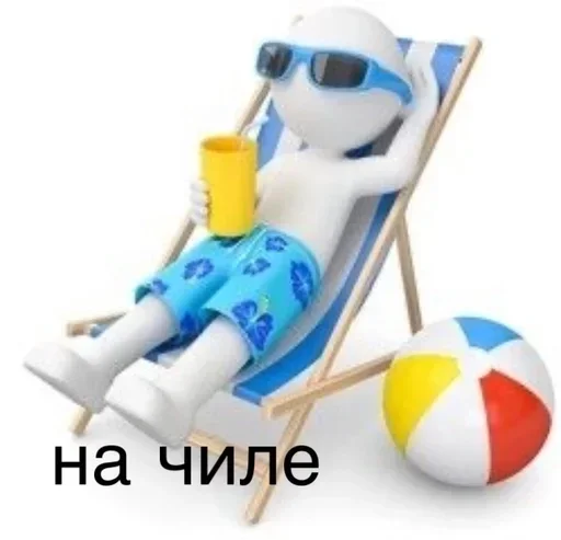 😁 Sticker #22 from Сохры чудика