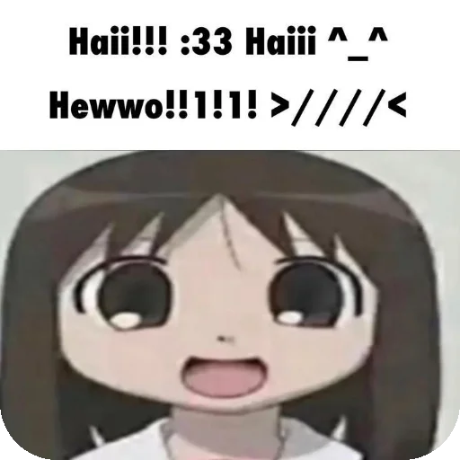 👄 Sticker from azumanga daioh