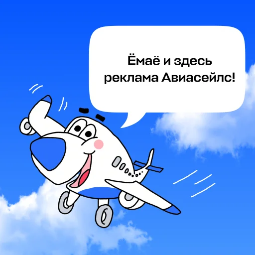 😳 Sticker from хихихи  @soundsfromthevagina