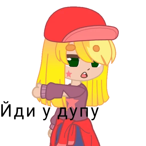 👈 Sticker from Команда ДИБІЛІВ | ТИШАНА 09