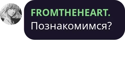 🤔 Sticker #12 from ¯\_(ツ)_/¯