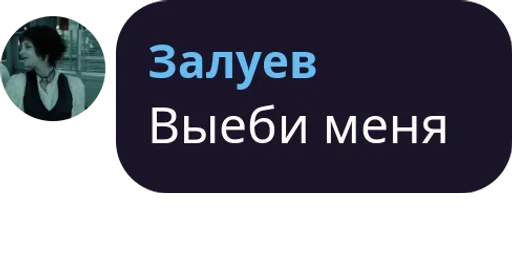 🤪 Sticker #11 from ¯\_(ツ)_/¯