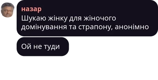 ⛹‍♂️ Sticker #9 from МЕМИВТГ