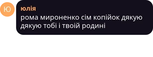 🧗‍♀️ Sticker #14 from МЕМИВТГ