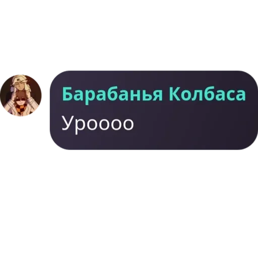 🥳 Sticker #3 from Дурка home🏴‍☠ святое место😉 pack by @QuotLyBot