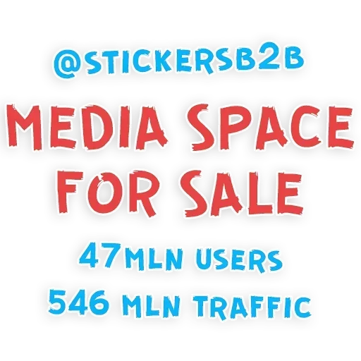 😃 Sticker from My Little Pony @stickersb2b