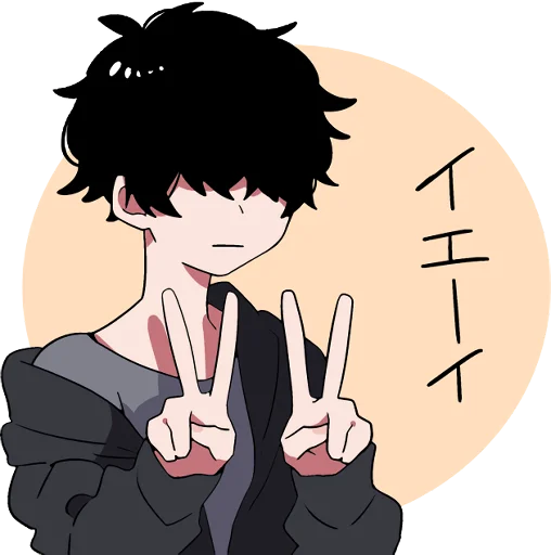 βοΈ Sticker from Mash and tempered boys :: @line_stickers