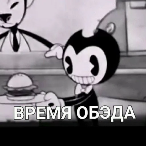 😄 Sticker #24 from Иди нахуй