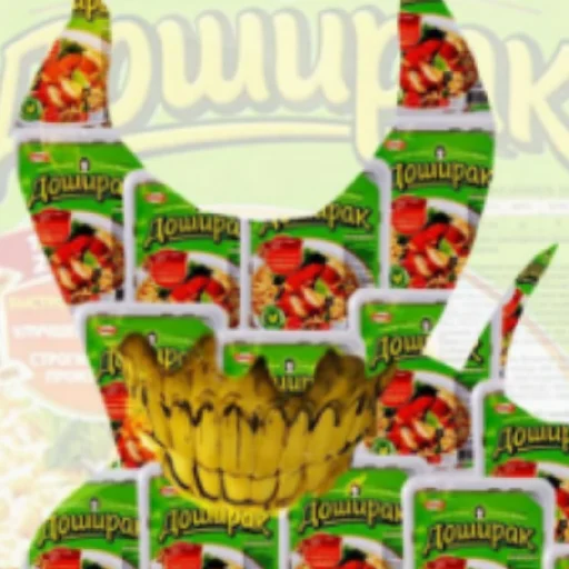 😄 Sticker #20 from Иди нахуй