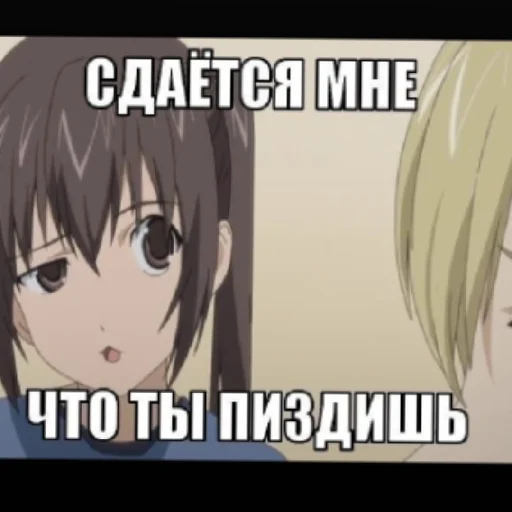 🤨 Sticker #23 from Залупа