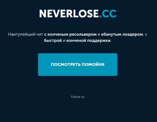 🥳 Sticker #6 from ананас в жопе😀