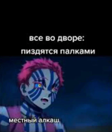 🌟 Sticker #17 from Крд