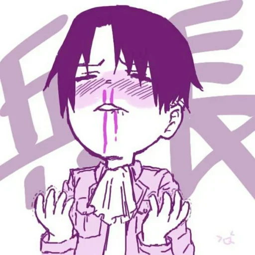 🤤 Sticker #12 from ✨СпЕрМа БоМжА✨