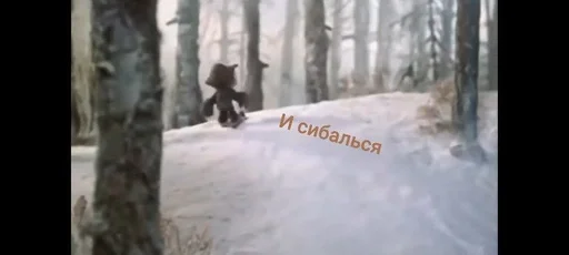 😐 Sticker #6 from Дедушка ау
