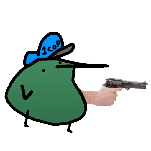 🔫 Sticker #24 from Server PP