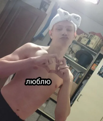🫶 Sticker #17 from старики ёба