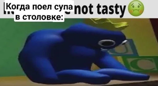 🤢 Sticker from Rainbow friends и тд