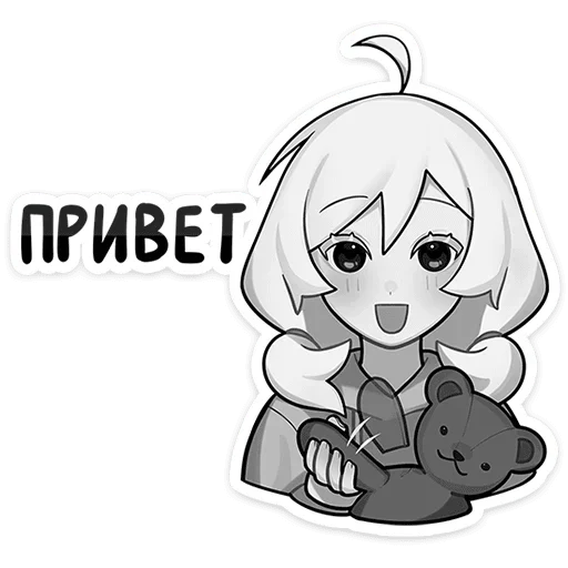 👋 Sticker #1 from Петрова Оля @colored_emotions