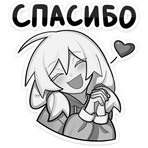 😊 Sticker #2 from Петрова Оля @colored_emotions
