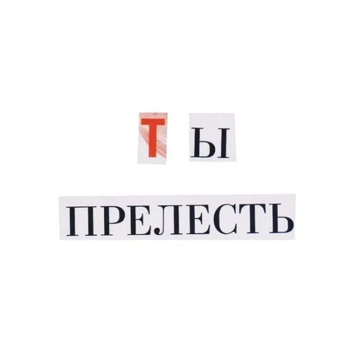 ☺️ Sticker #5 from RaspAuntsDingy
