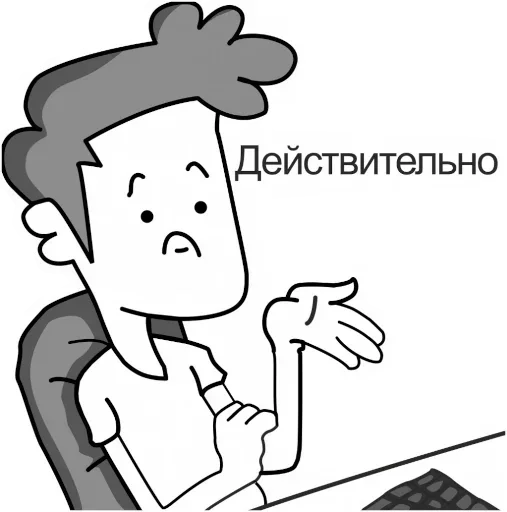 🤔 Sticker #20 from ✨ Вектор