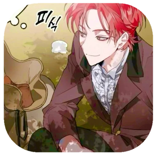 🥀 Sticker from ᴋᴇйᴧ хᴇниᴛуᴄ 🥀 @Y0rokobi