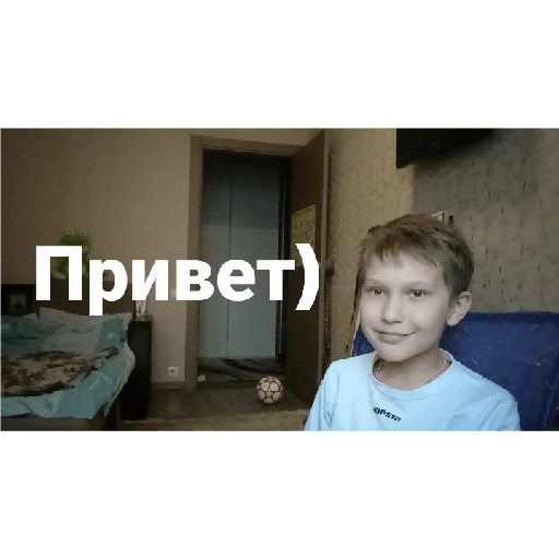 🕶 Sticker #4 from Ну типа хз пон лют