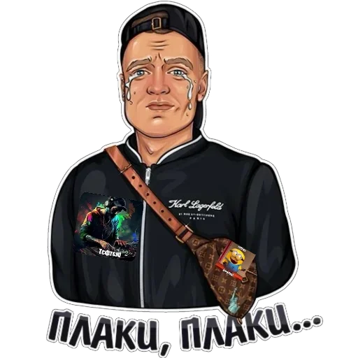 😭 Sticker from щавiль хамстер комбат меллстрой