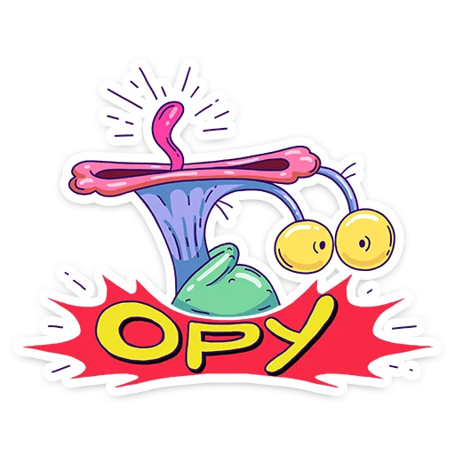 😱 Sticker from Хайпер :: @TgSticker