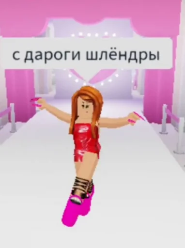 😘 Sticker #14 from я бич ты кирпич
