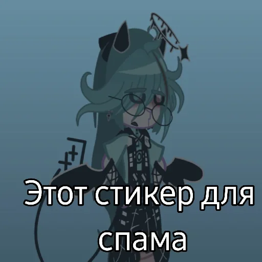 💚 Sticker #5 from Хата Тайоши