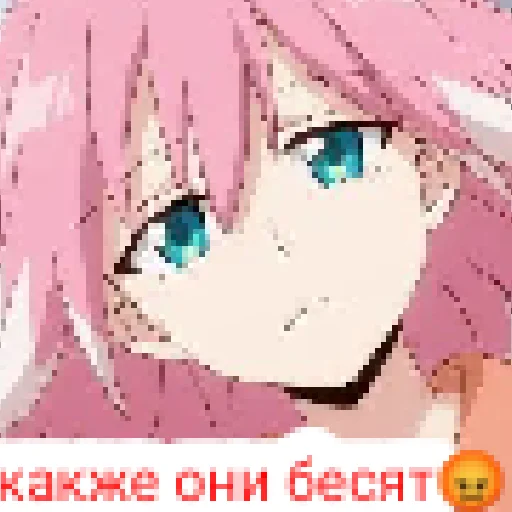 😡 Sticker from Нана