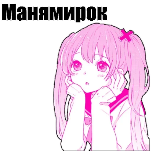 ๐ Sticker #3 from AnimePack @stickersb2b