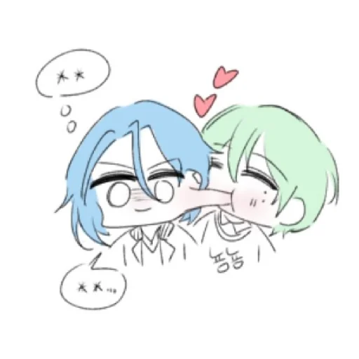 👥 Sticker #17 from hime-chan.exe