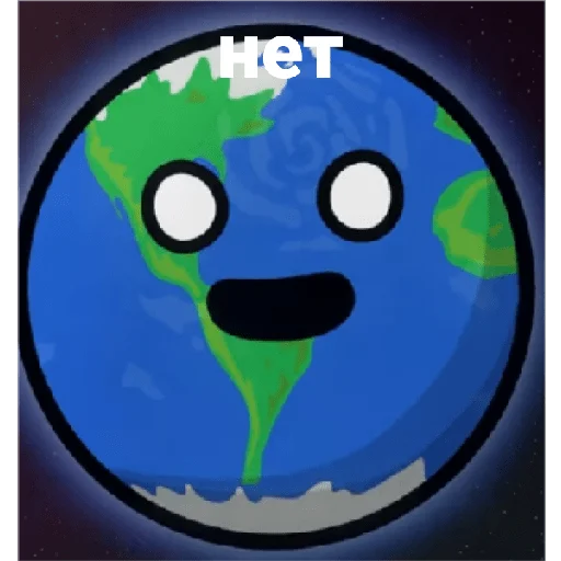 🌏 Sticker from Earth